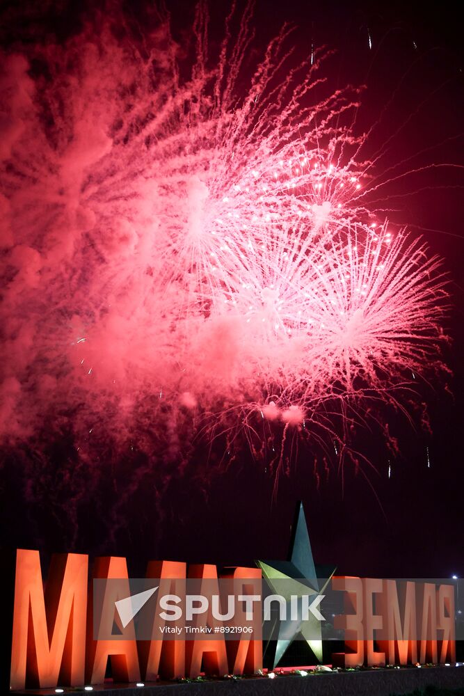 Victory Day fireworks in hero cities