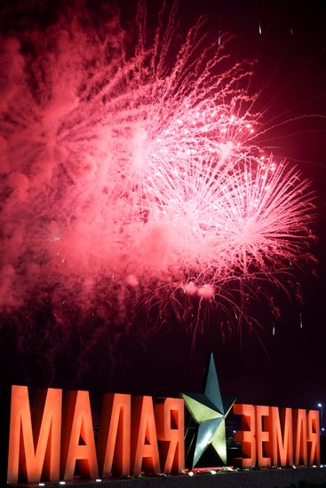 Victory Day fireworks in hero cities