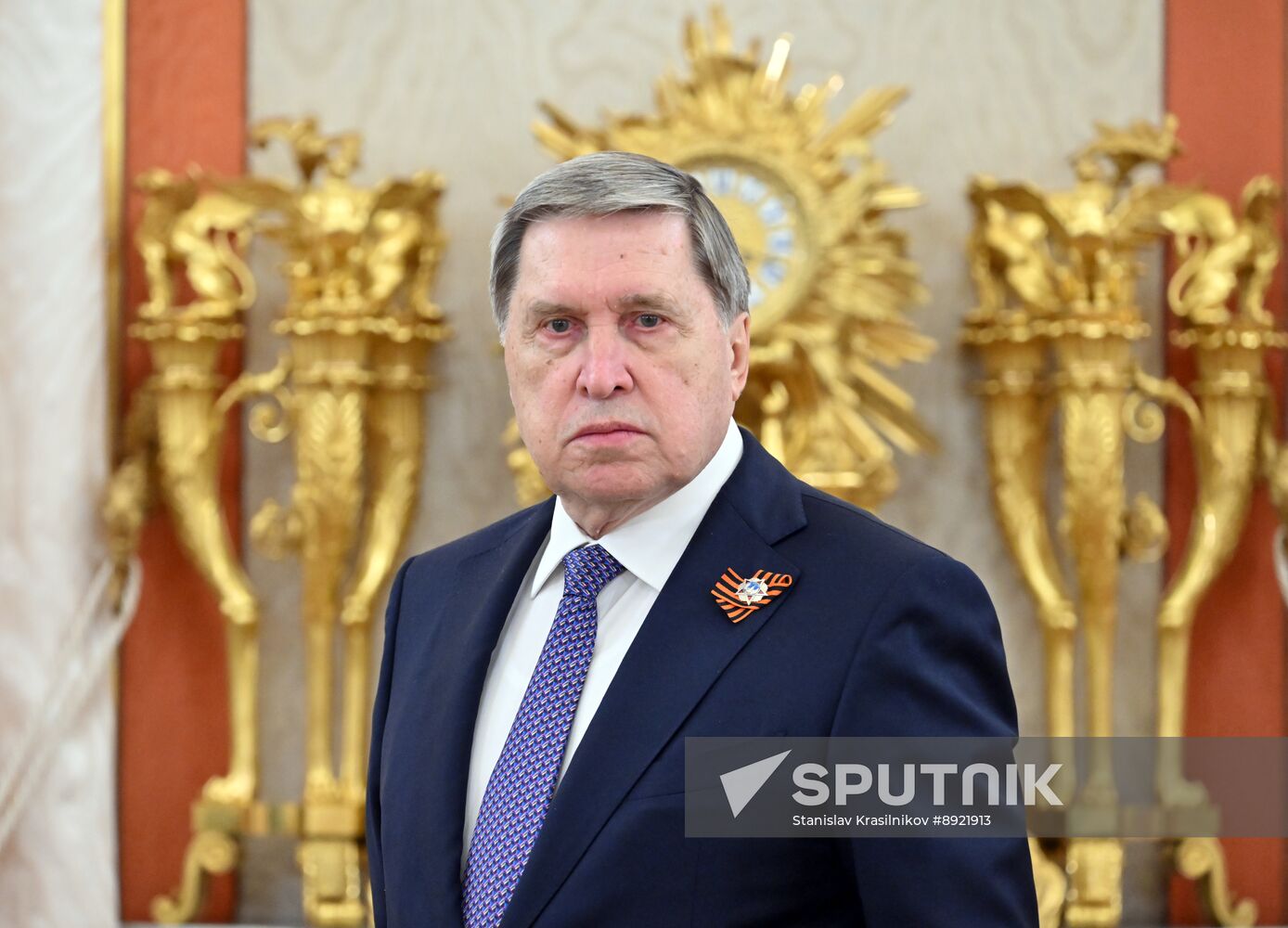 President of Russia Vladimir Putin's meeting with Prime Minister of Slovakia Robert Fico