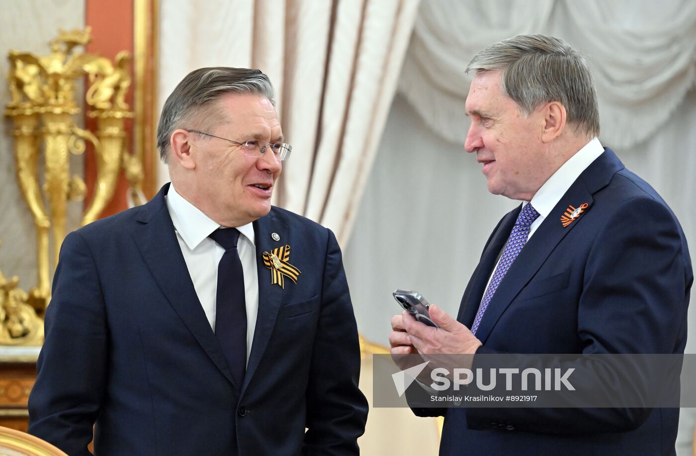 President of Russia Vladimir Putin's meeting with Prime Minister of Slovakia Robert Fico