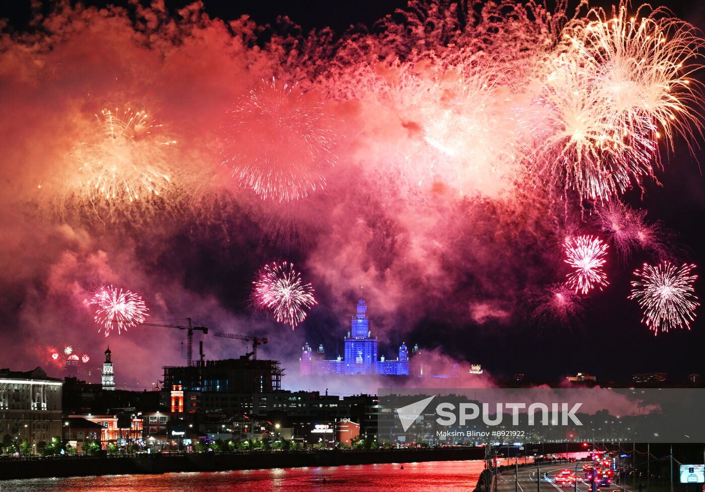 Victory Day fireworks in Moscow