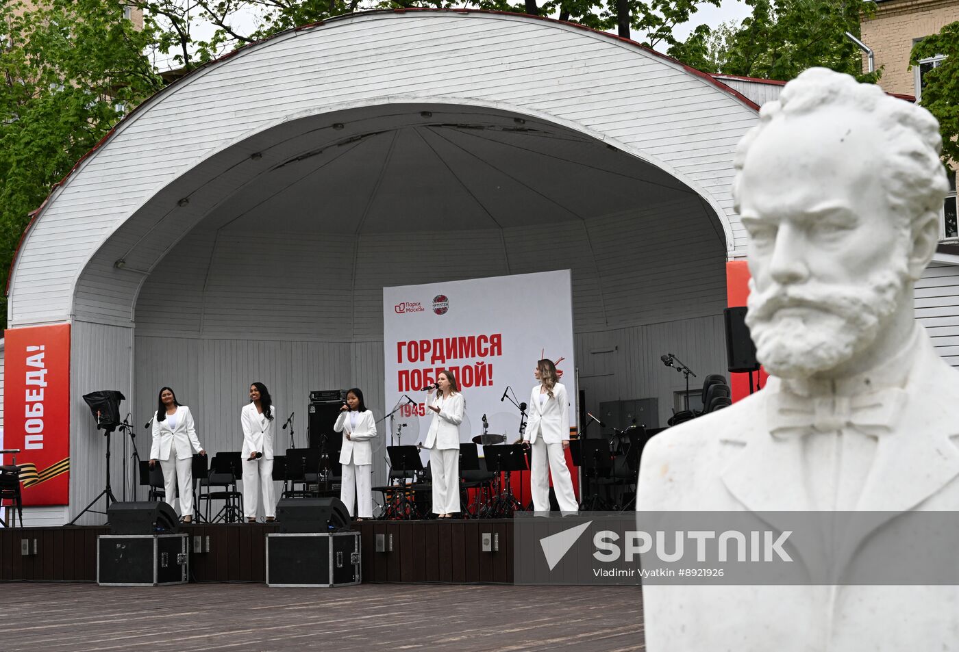 Russia Regions Victory Day Celebrations