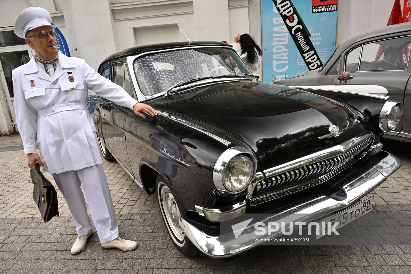 Russia Regions Victory Day Celebrations