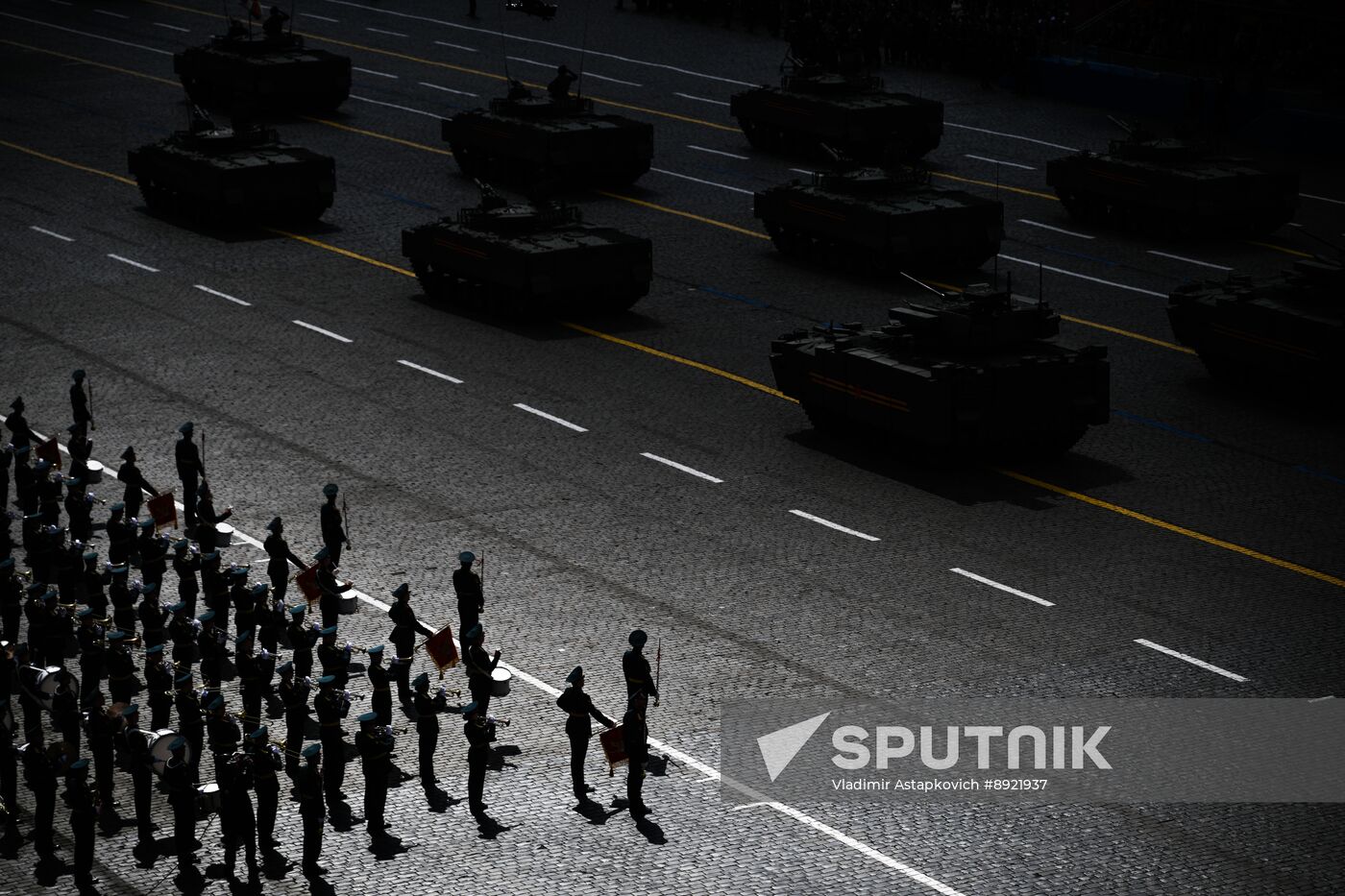 Military parade marking 80th anniversary of Victory in Great Patriotic War in Moscow