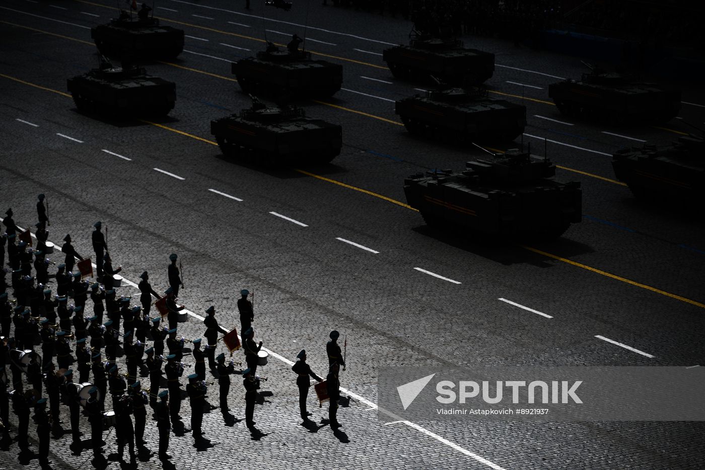 Military parade marking 80th anniversary of Victory in Great Patriotic War in Moscow