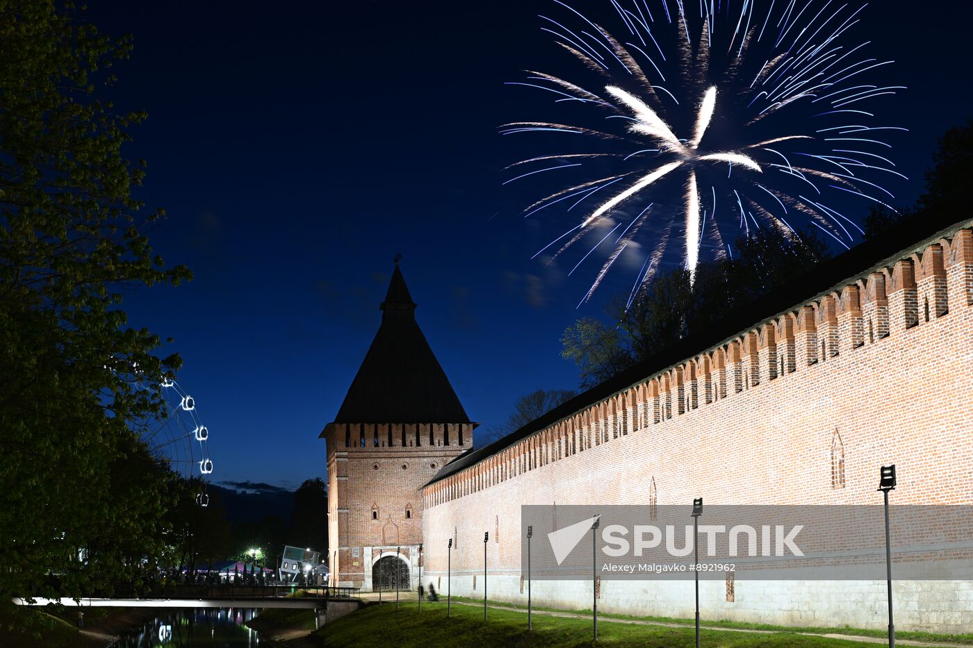 Victory Day fireworks in hero cities