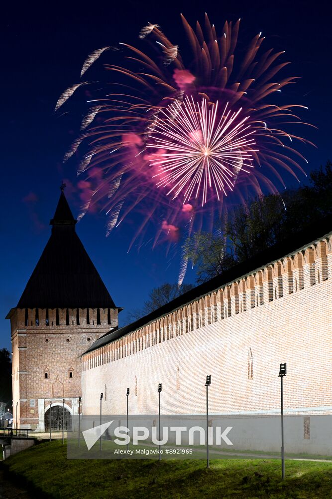 Victory Day fireworks in hero cities