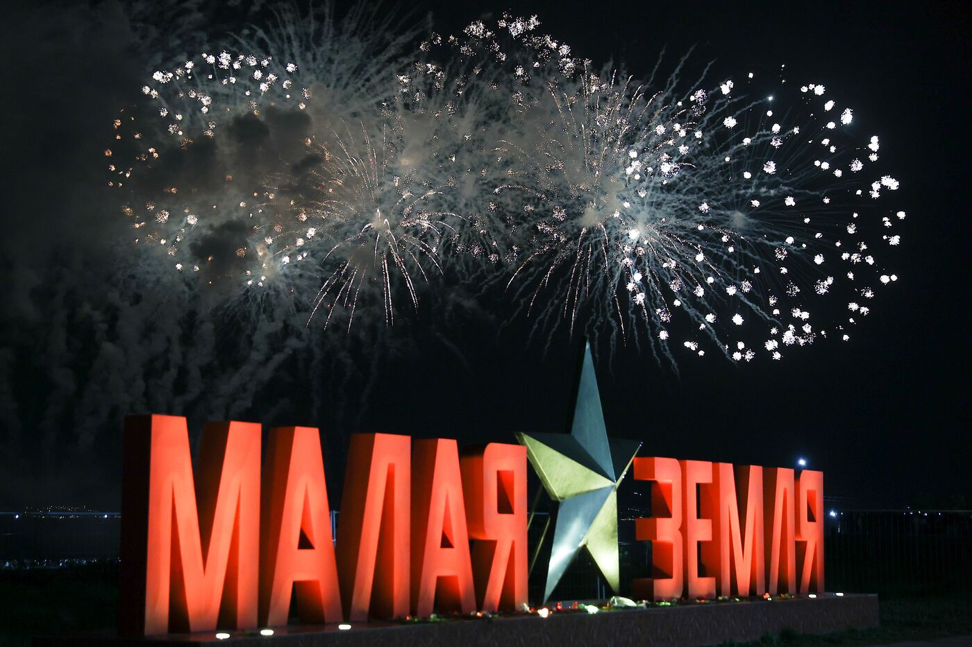 Victory Day fireworks in hero cities