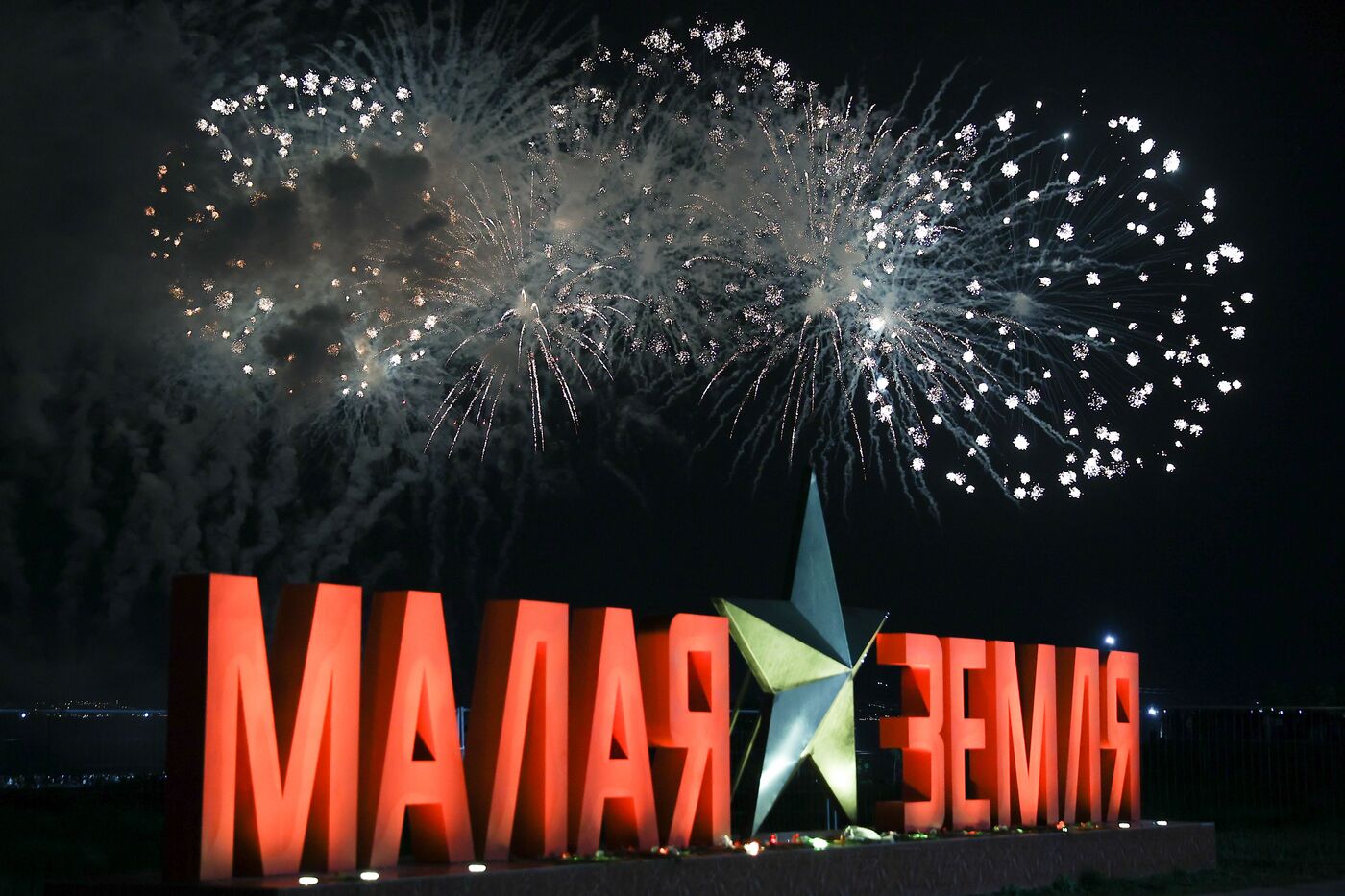 Victory Day fireworks in hero cities