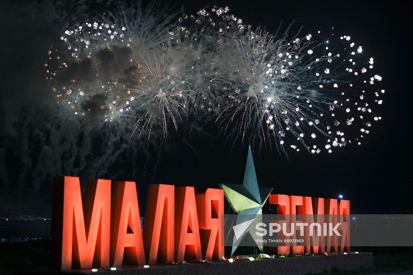 Victory Day fireworks in hero cities