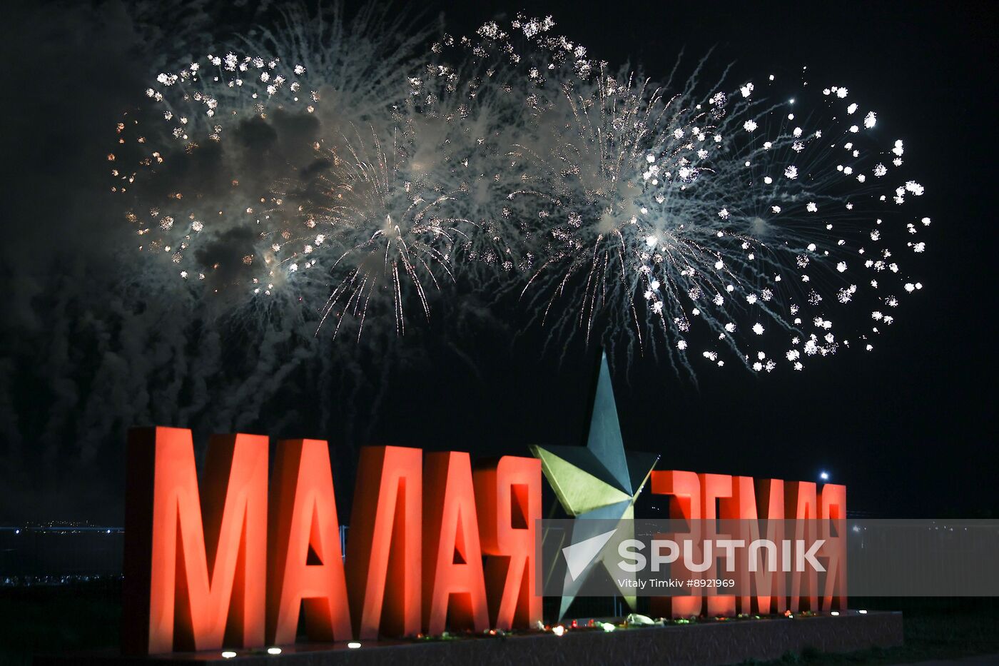 Victory Day fireworks in hero cities