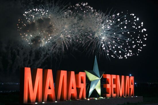 Victory Day fireworks in hero cities