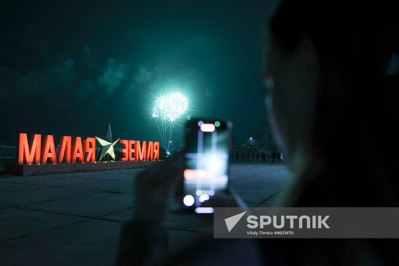 Victory Day fireworks in hero cities