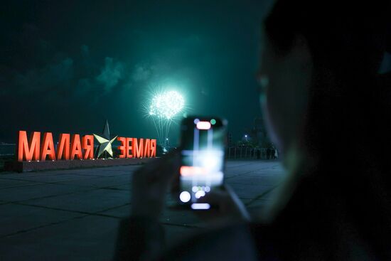 Victory Day fireworks in hero cities