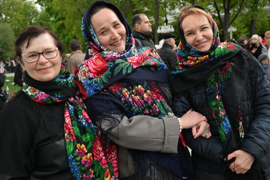 Russia Regions Victory Day Celebrations