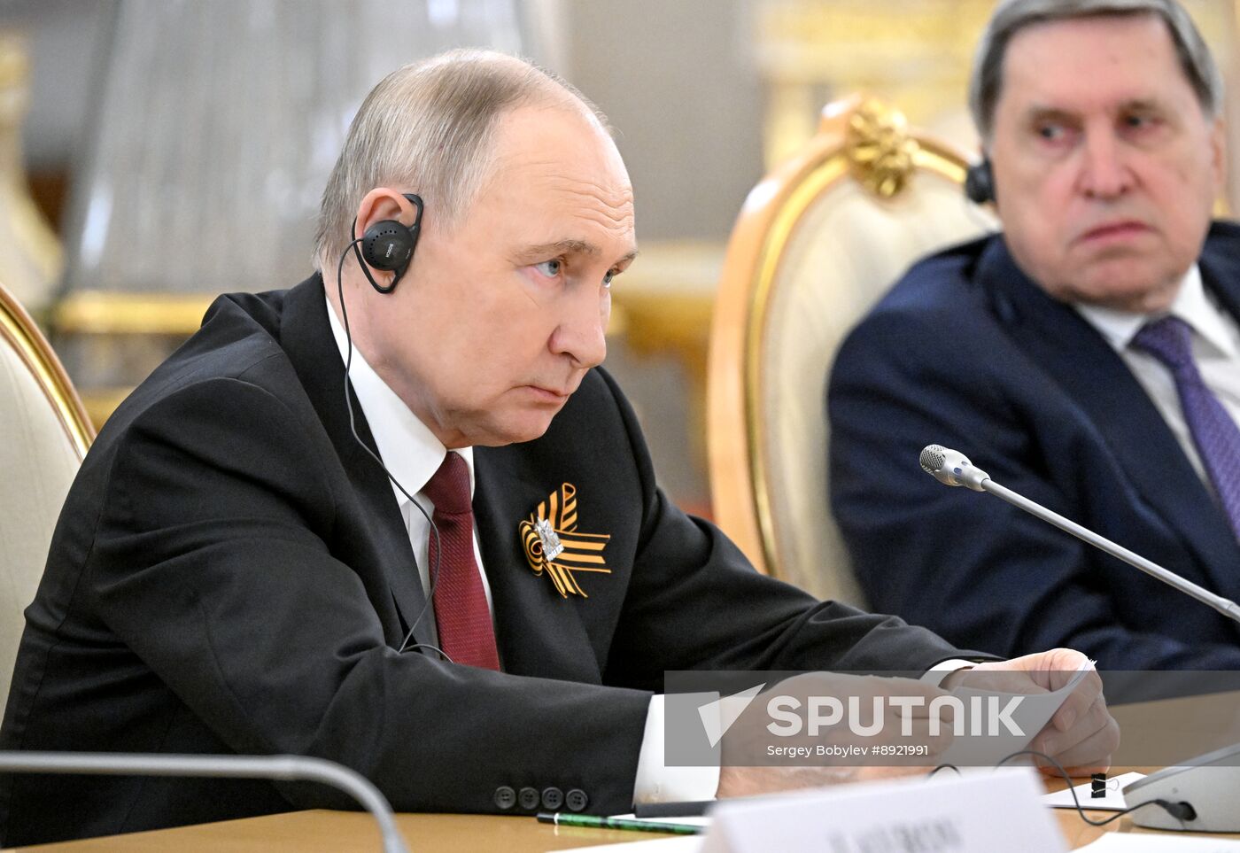 President of Russia Vladimir Putin's meeting with Prime Minister of Slovakia Robert Fico