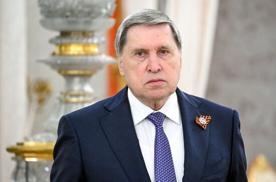 President of Russia Vladimir Putin's meeting with Prime Minister of Slovakia Robert Fico