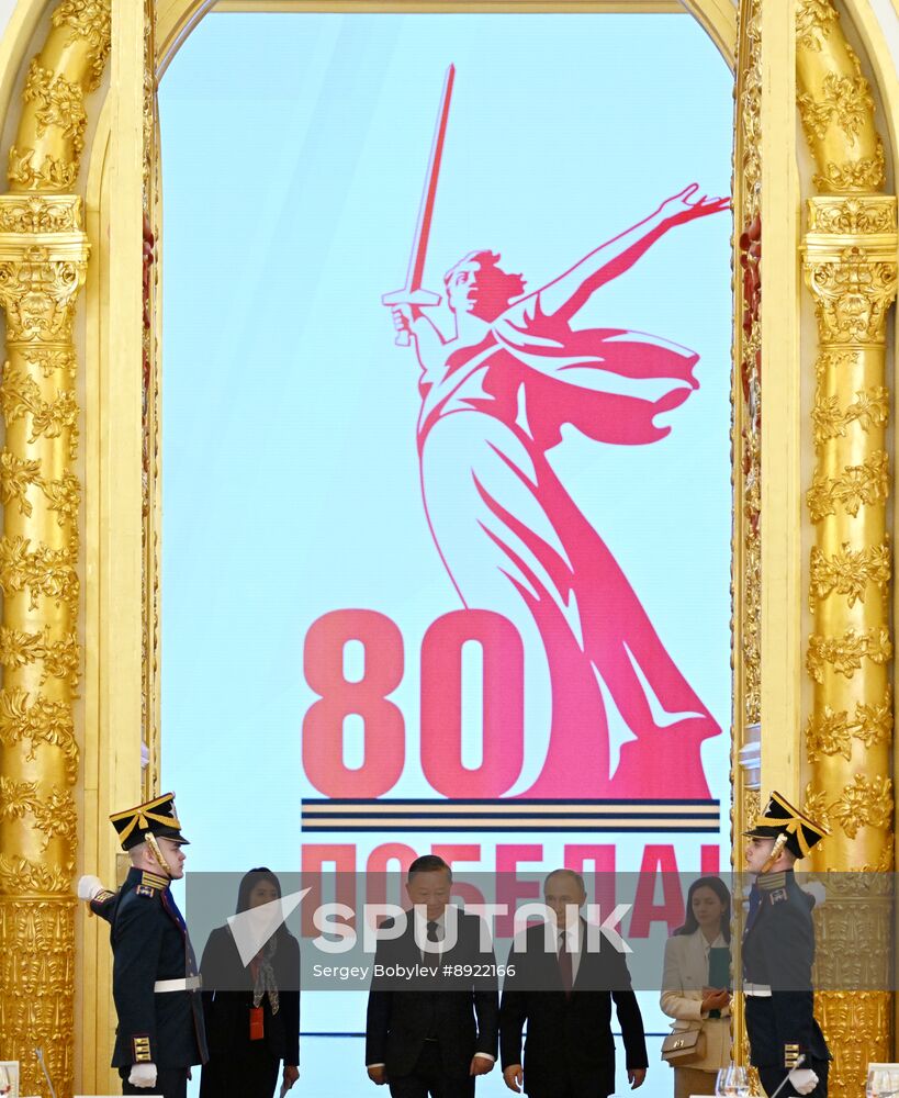 General Secretary of the Communist Party of Vietnam Central Committee To Lam's official visit to Russia