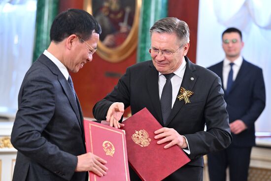General Secretary of the Communist Party of Vietnam Central Committee To Lam's official visit to Russia