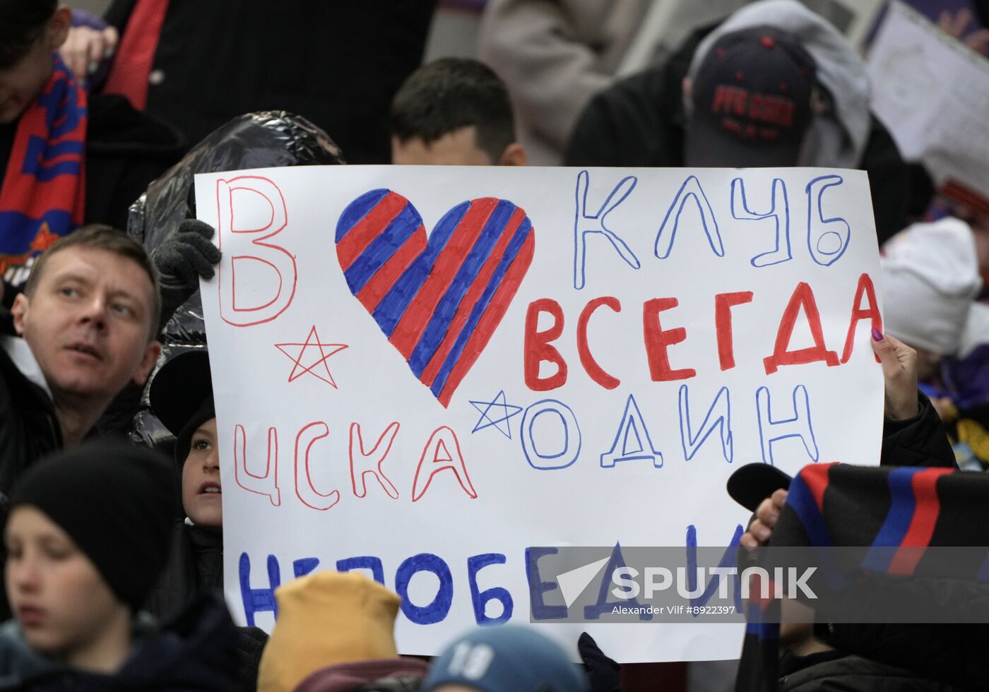 Russia Soccer Premier-League CSKA - Krasnodar