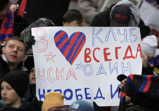Russia Soccer Premier-League CSKA - Krasnodar