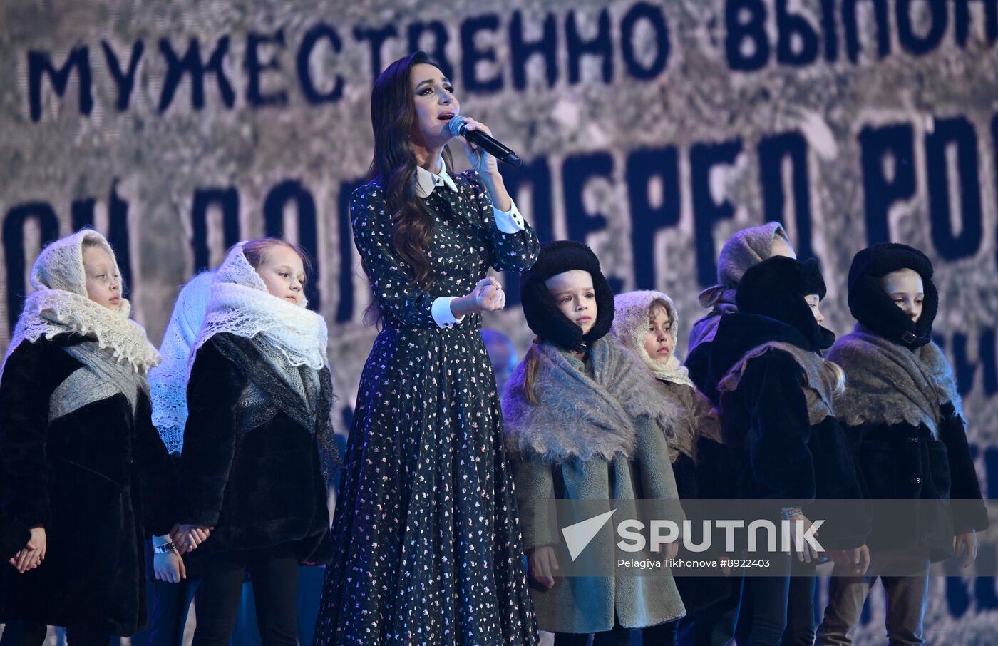 Russia WWII Victory Anniversary Show