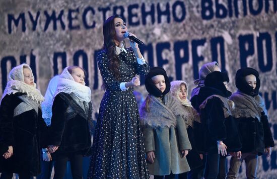 Russia WWII Victory Anniversary Show