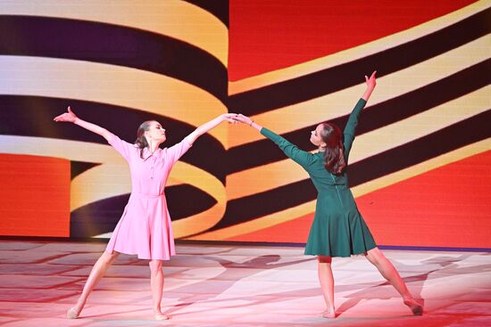 Russia WWII Victory Anniversary Show