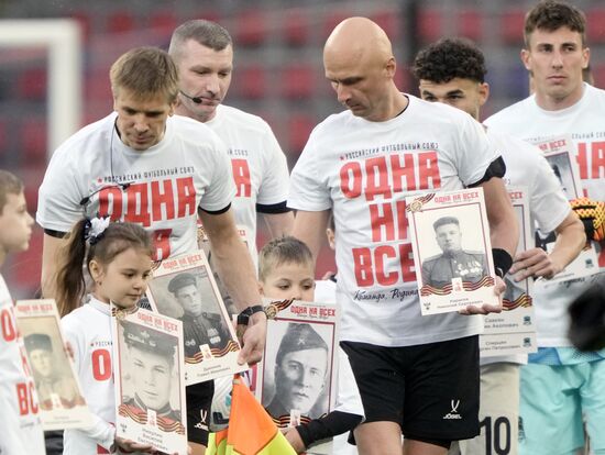 Russia Soccer Premier-League CSKA - Krasnodar