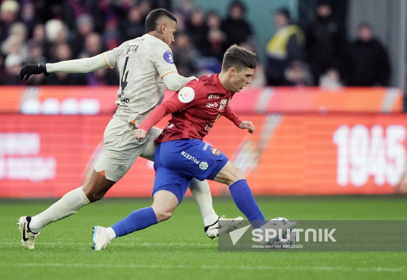 Russia Soccer Premier-League CSKA - Krasnodar