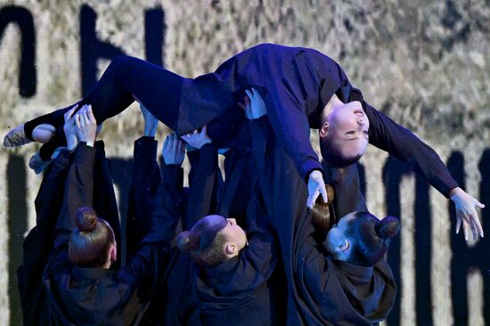 Russia WWII Victory Anniversary Show