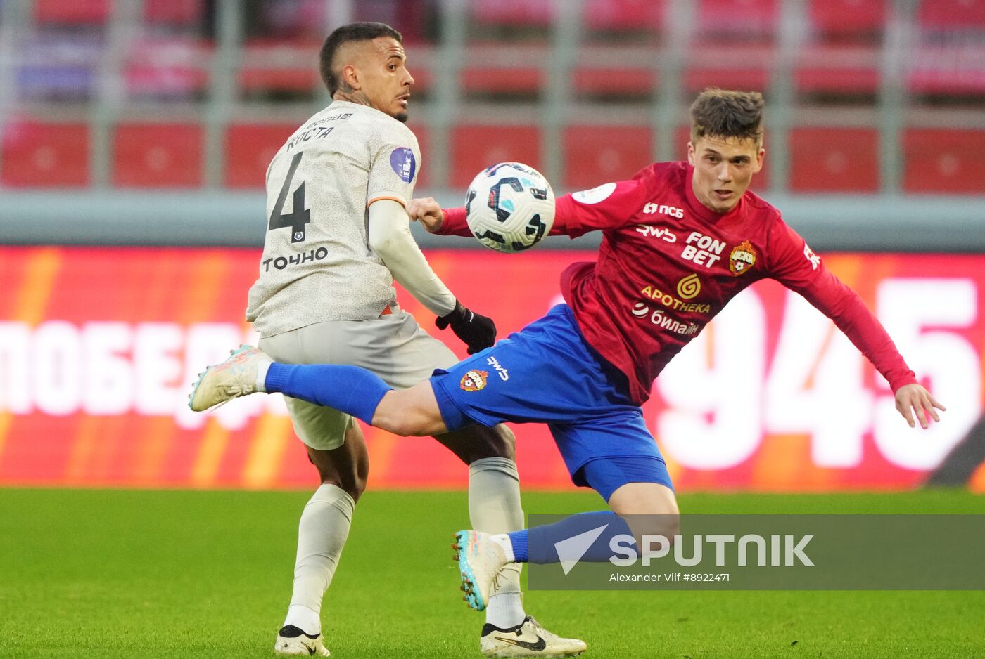 Russia Soccer Premier-League CSKA - Krasnodar