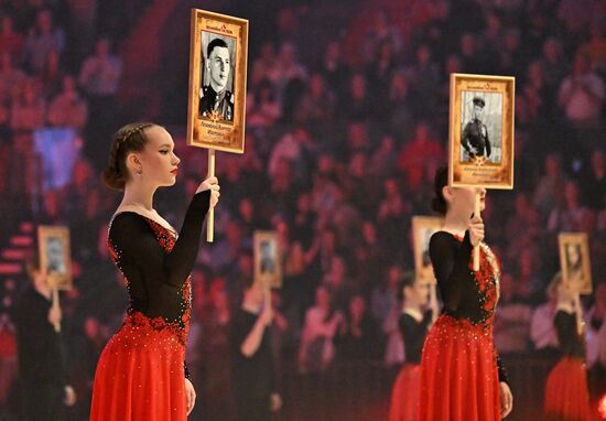 Russia WWII Victory Anniversary Show