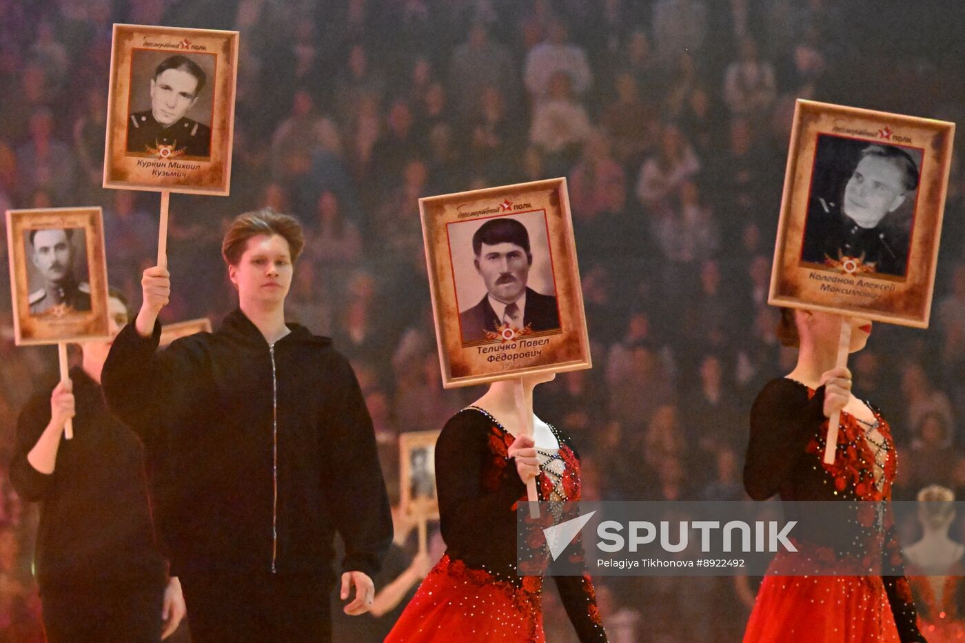 Russia WWII Victory Anniversary Show