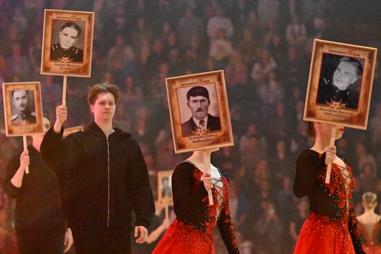 Russia WWII Victory Anniversary Show