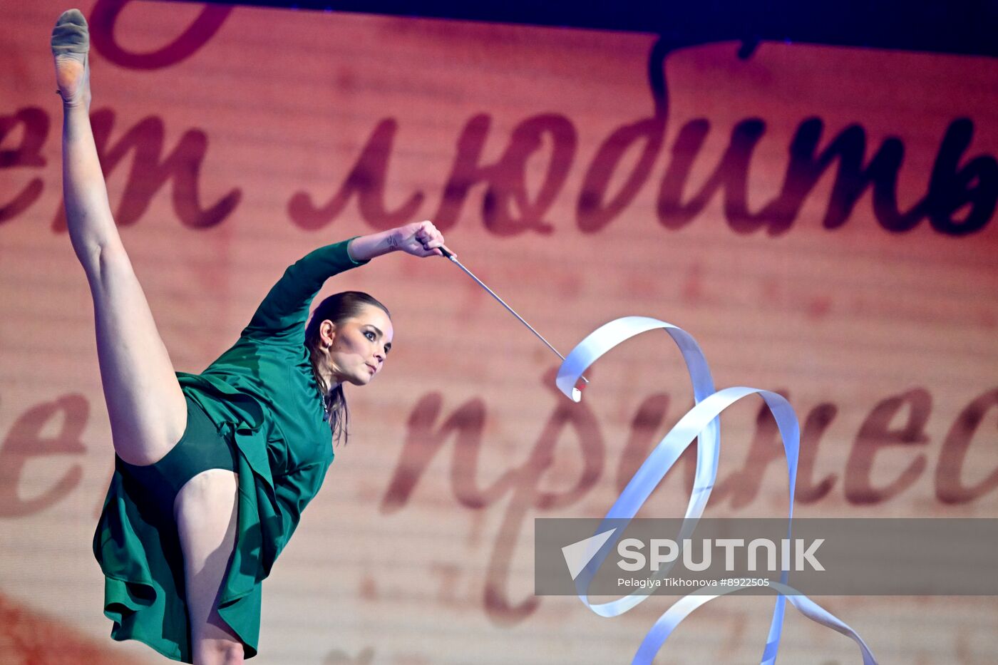 Russia WWII Victory Anniversary Show