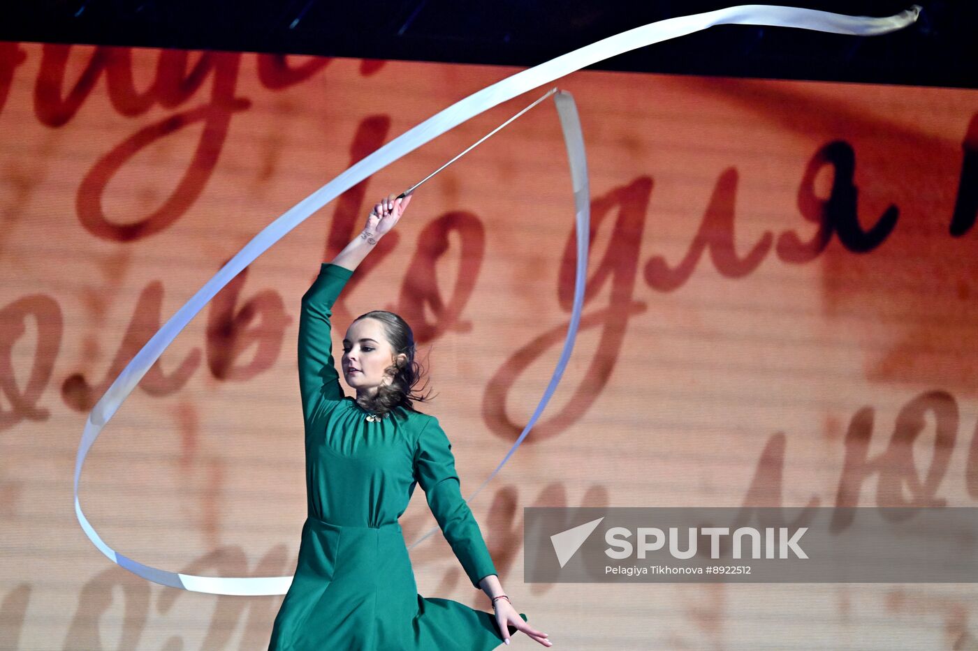 Russia WWII Victory Anniversary Show