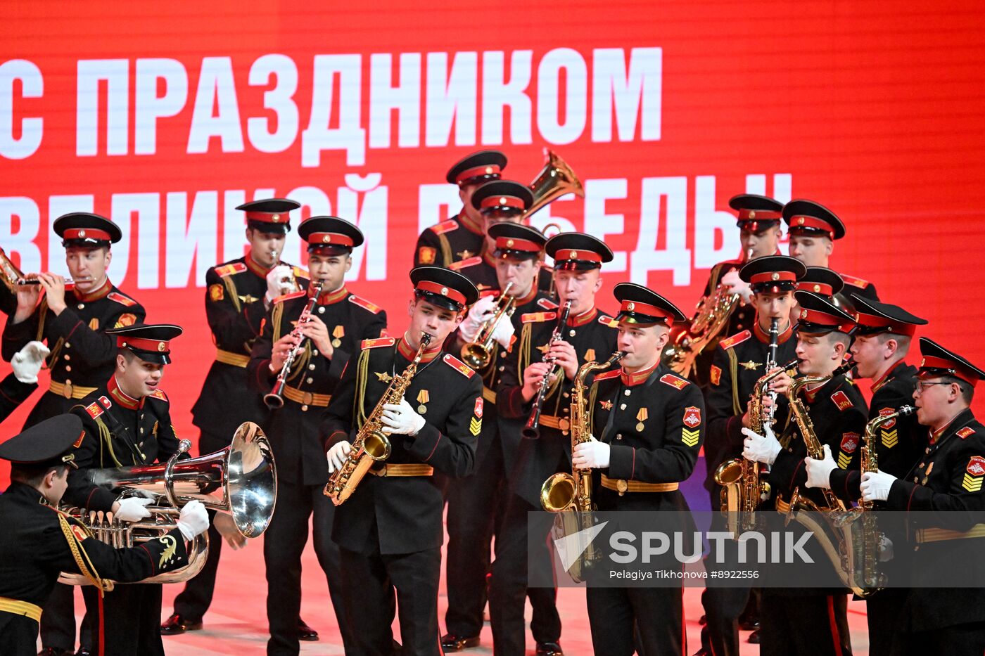 Russia WWII Victory Anniversary Show