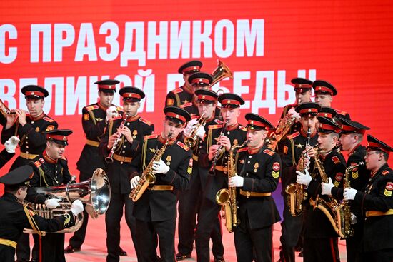 Russia WWII Victory Anniversary Show