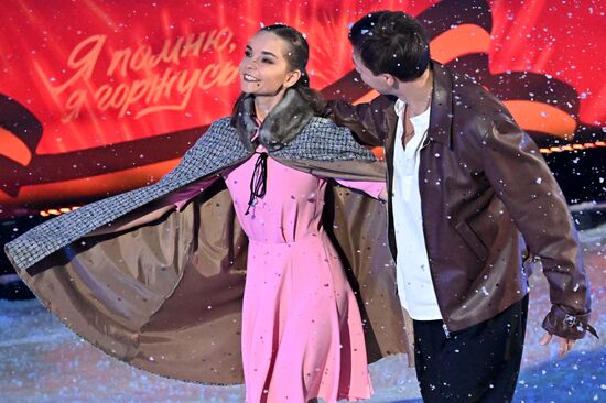 Russia WWII Victory Anniversary Show