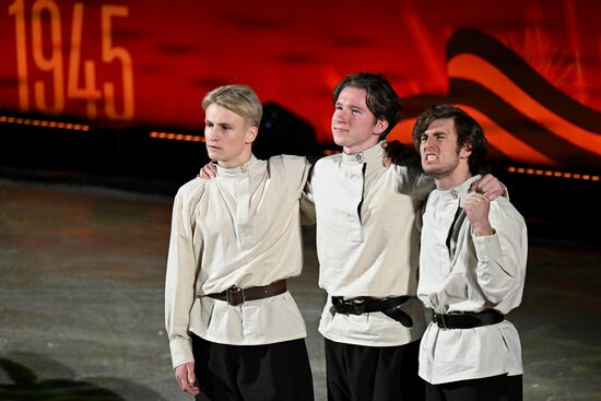 Russia WWII Victory Anniversary Show