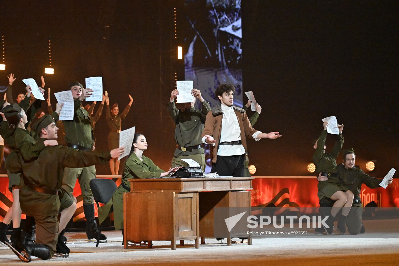 Russia WWII Victory Anniversary Show