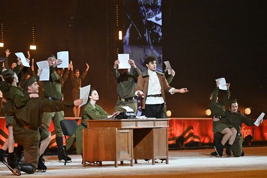 Russia WWII Victory Anniversary Show