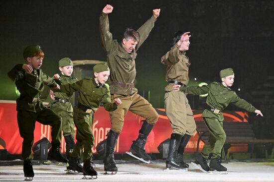 Russia WWII Victory Anniversary Show