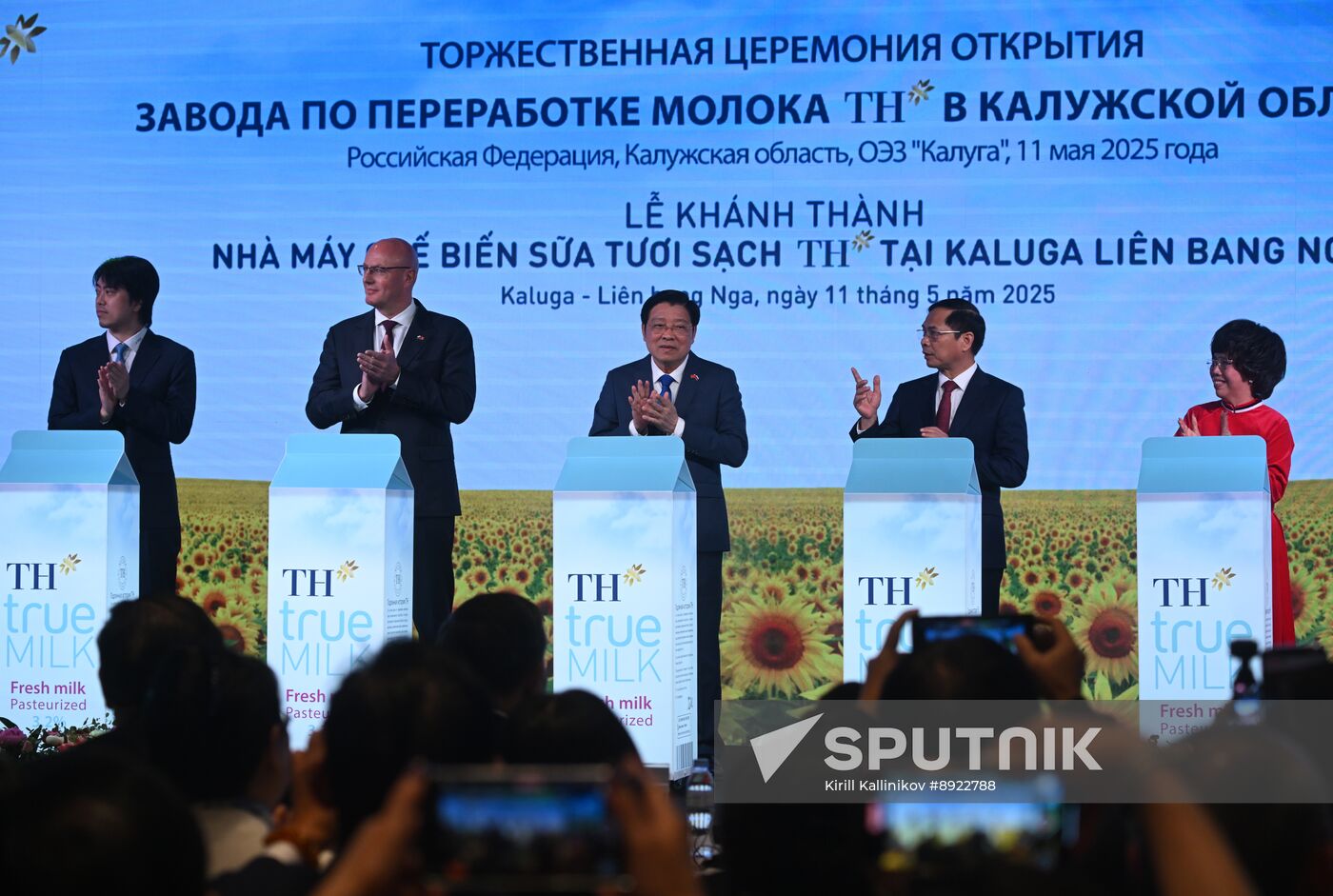 Russia Vietnam Forum