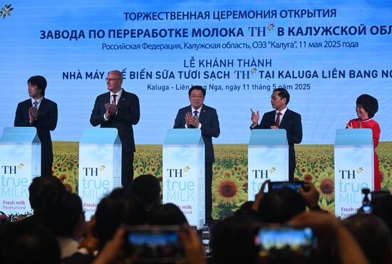 Russia Vietnam Forum