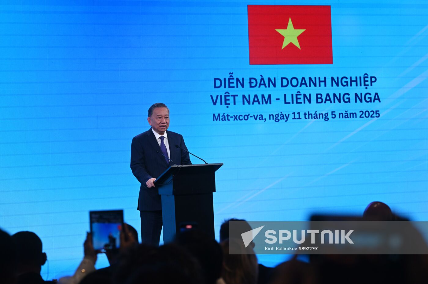 Russia Vietnam Forum