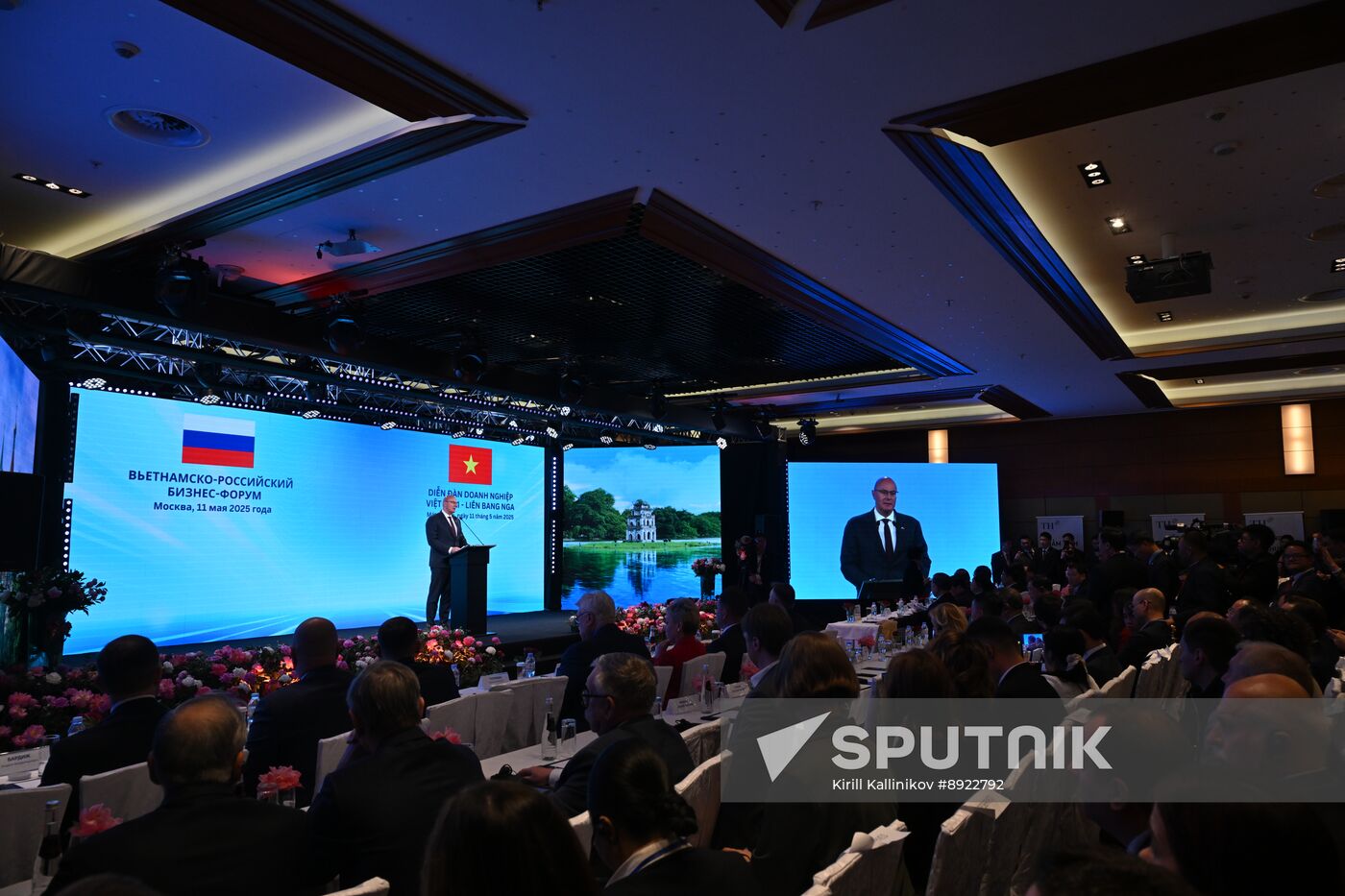 Russia Vietnam Forum