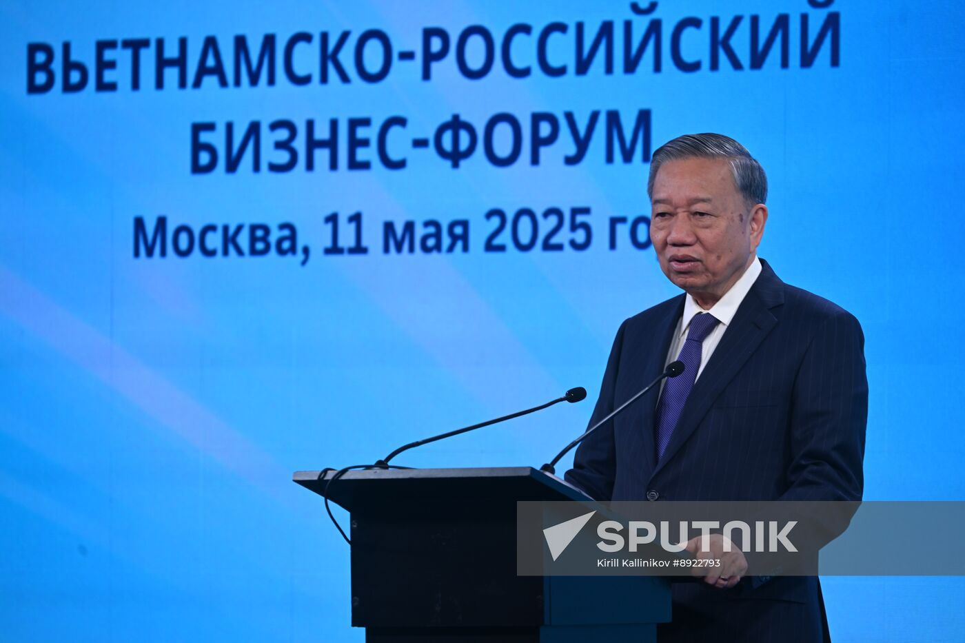 Russia Vietnam Forum