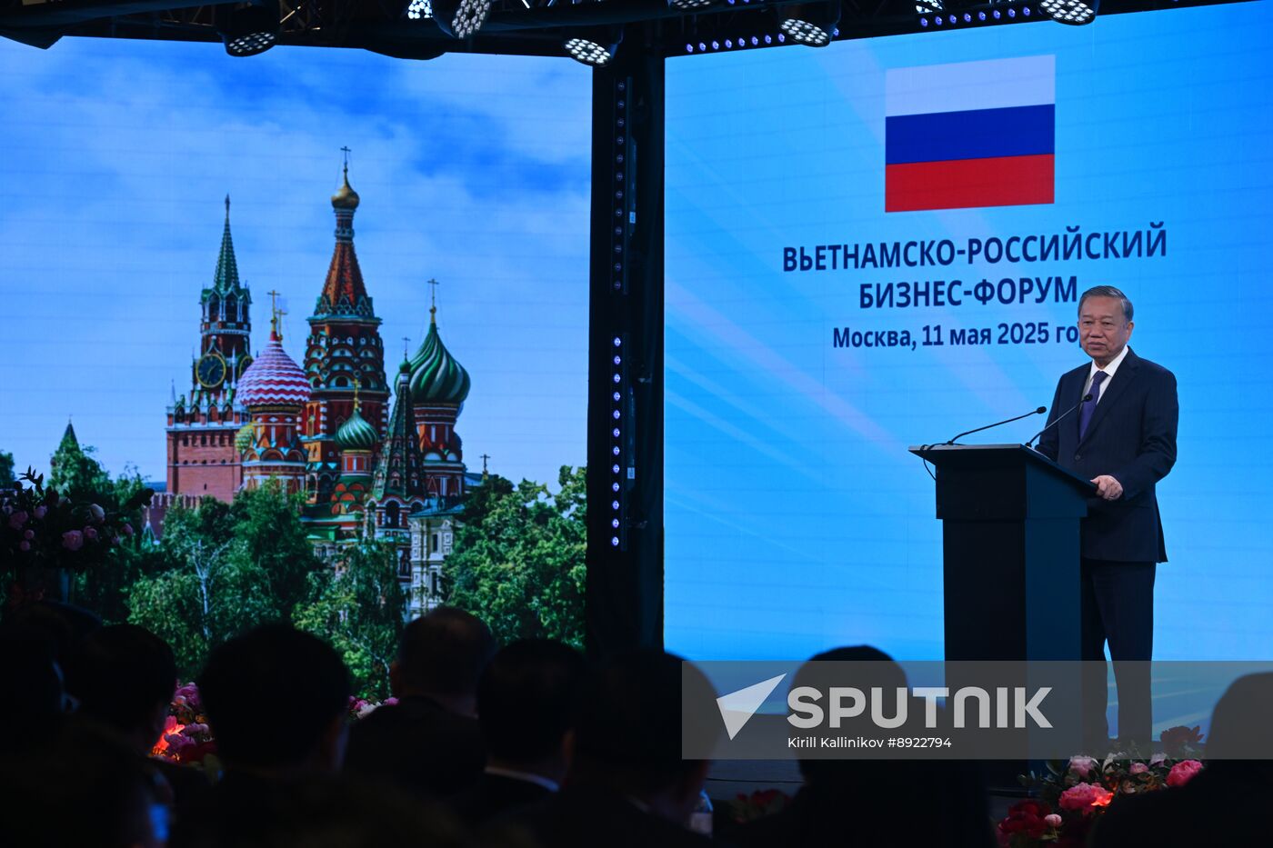 Russia Vietnam Forum